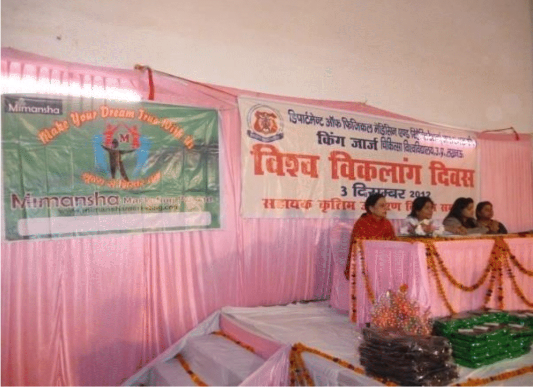 Our Contribution at KGMU