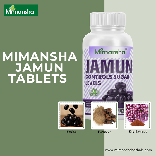 Jamun Tablet