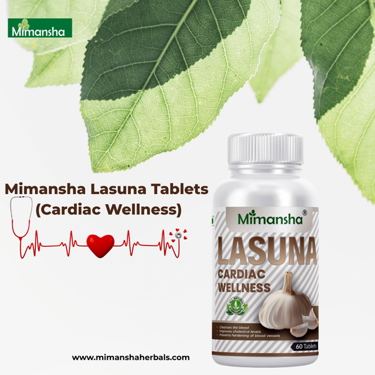 Lasuna Tablet