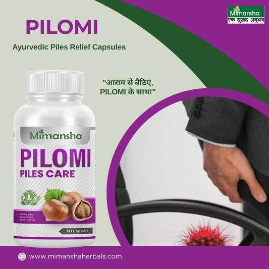 Pilomi Capsule
