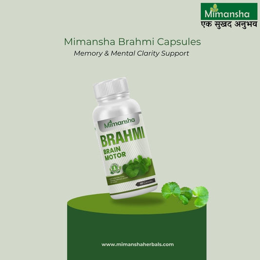 Brahmi (Brain Motor)
