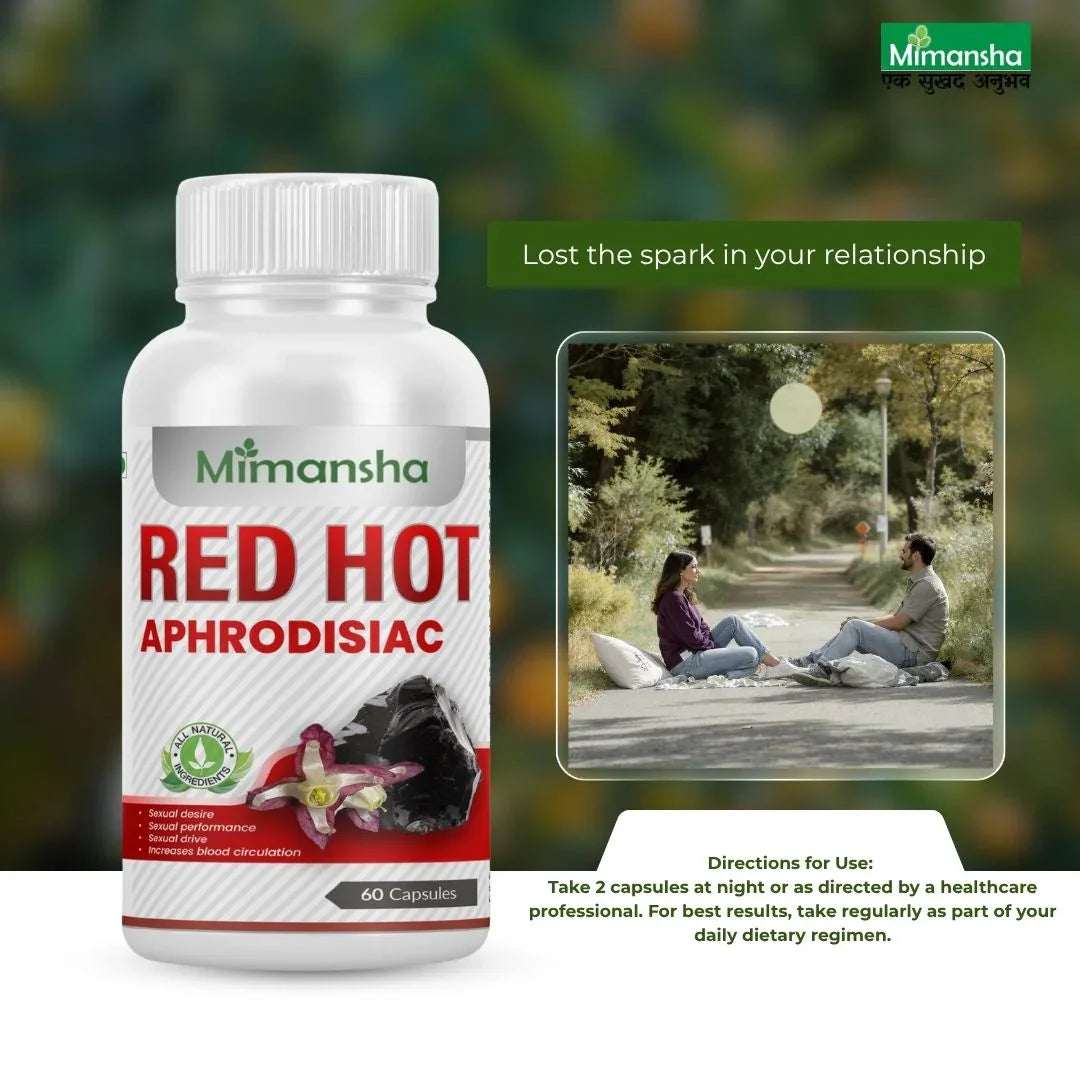 Red Hot Capsule