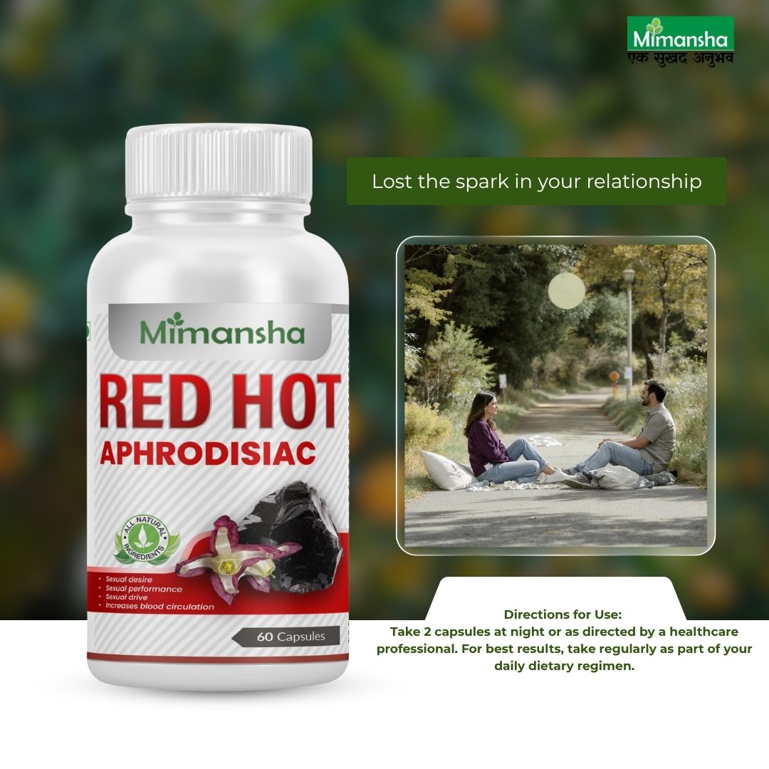 Red Hot Capsule