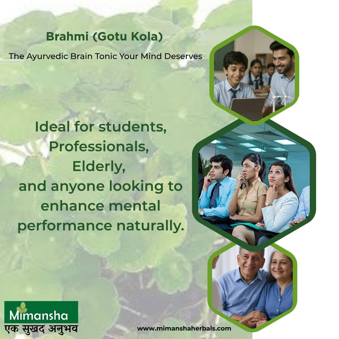 Brahmi (Brain Motor)