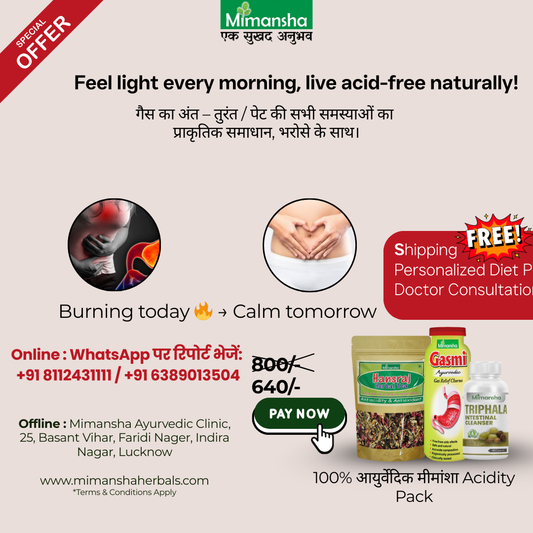 Mimansha Ayurvedic Acidity Relief Pack | Natural Solution for Gas, Bloating & Indigestion
