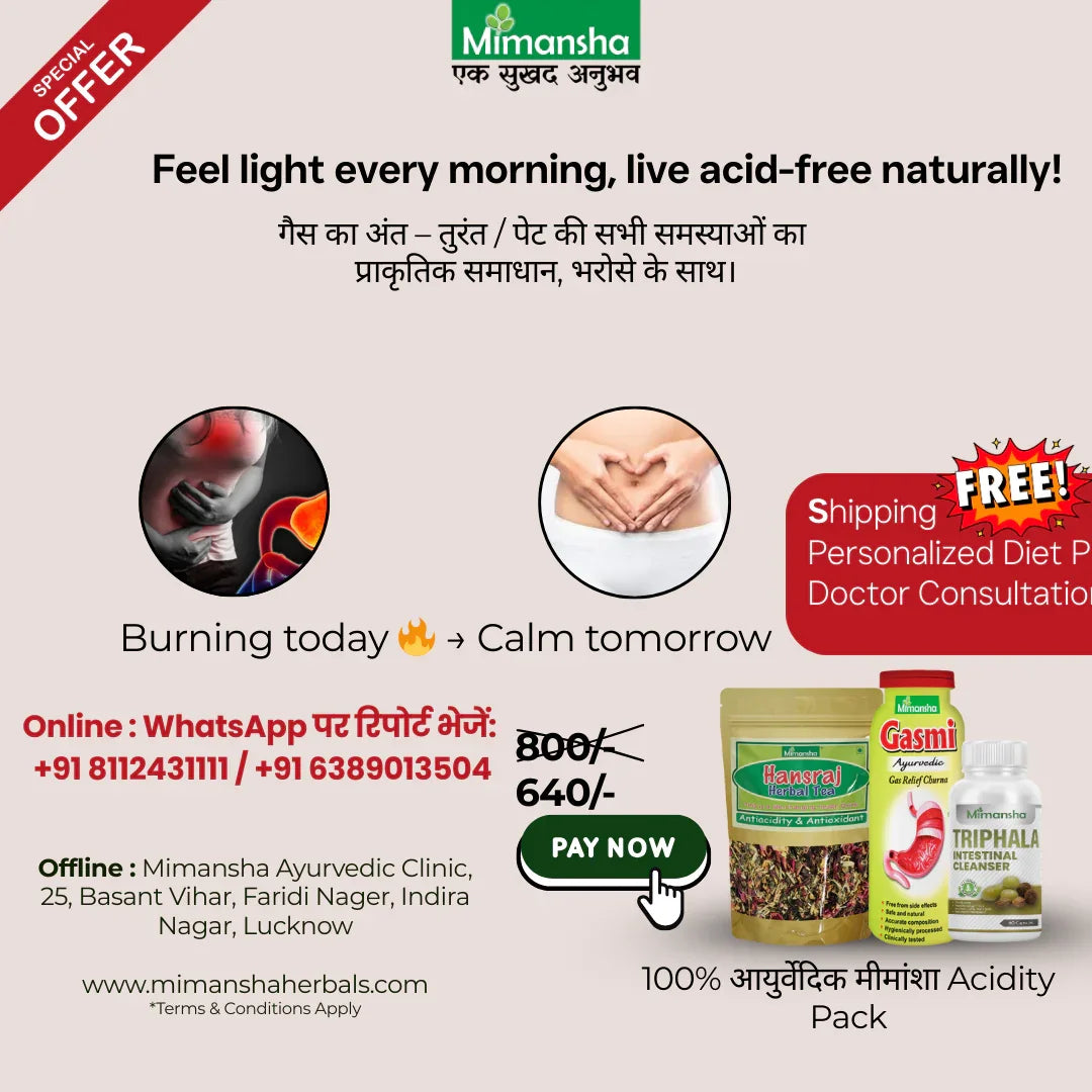 Mimansha Ayurvedic Acidity Relief Pack | Natural Solution for Gas, Bloating & Indigestion