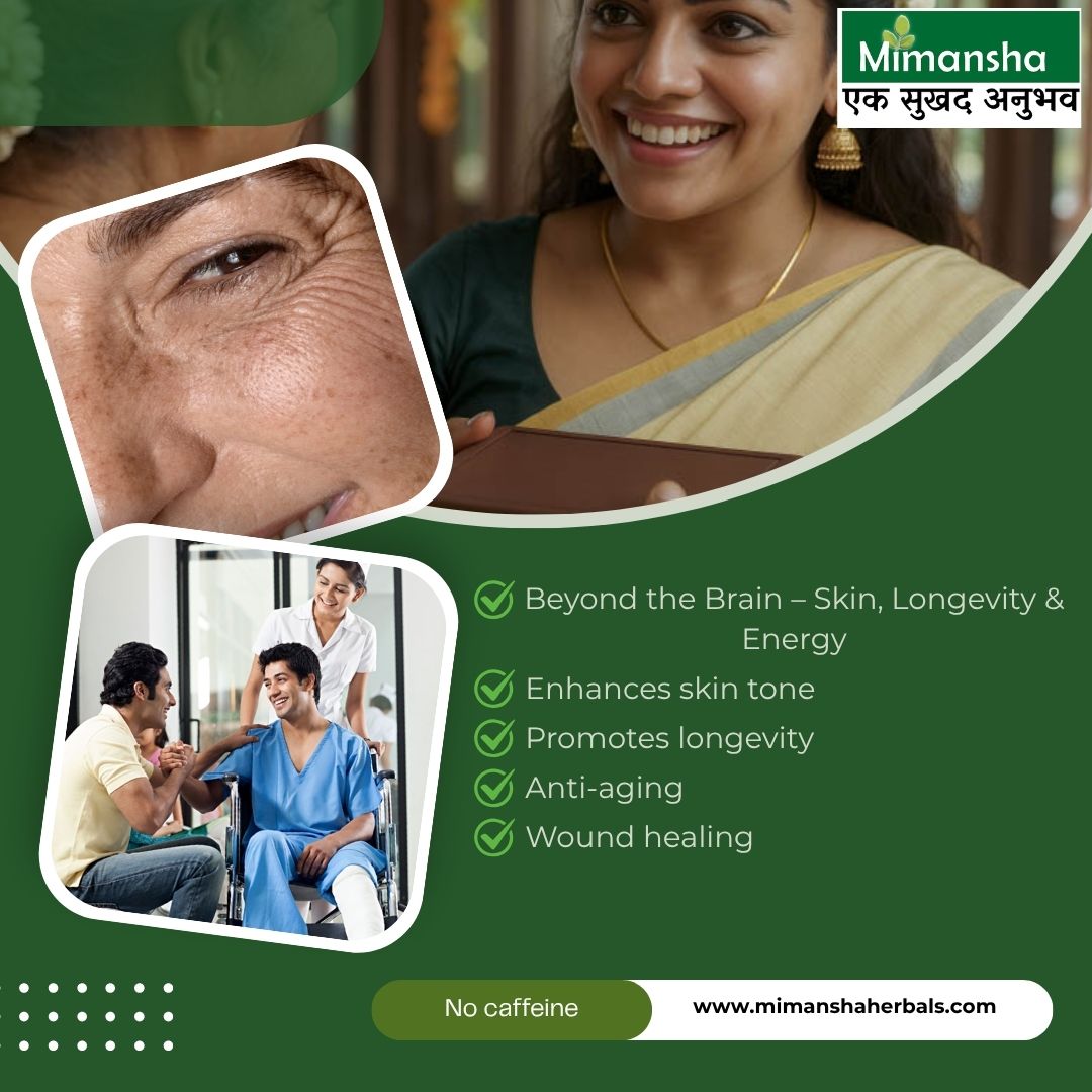 Brahmi (Brain Motor)