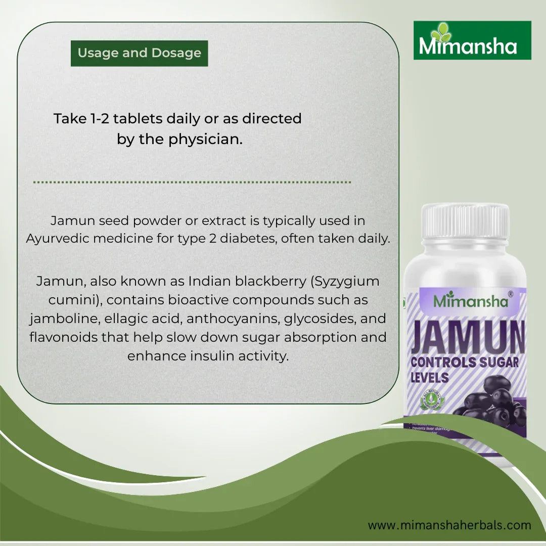 Jamun Tablet