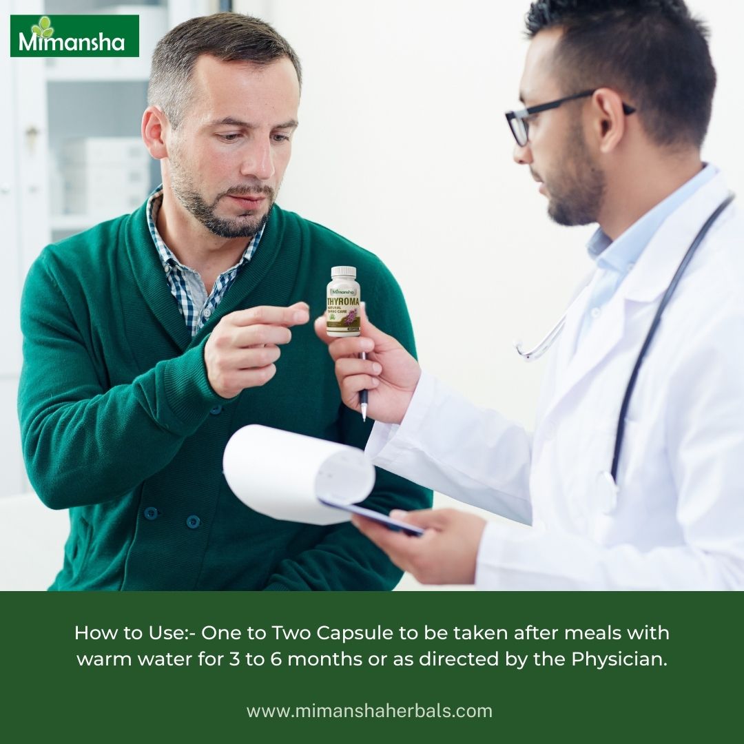 Thyroma Capsule