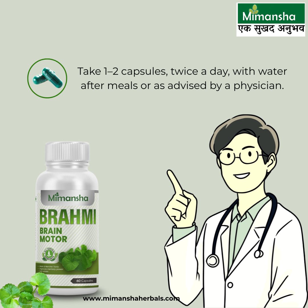 Brahmi (Brain Motor)