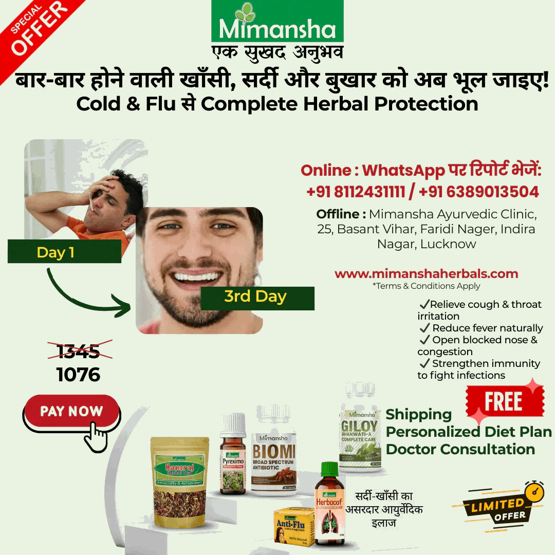 Mimansha Ayurvedic Cold & Flu Complete Care Kit | Herbal Relief for Cough, Fever & Congestion
