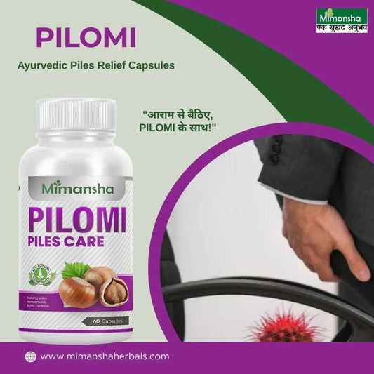 Pilomi Capsule