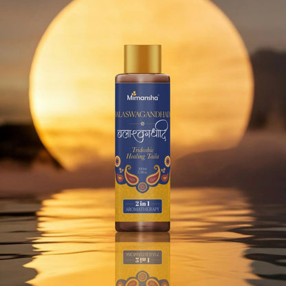 Mimansha Balaswagandhadi Taila – Ayurvedic Muscle Strength & Vitality Oil | With Bala, Ashwagandha, Shatavari & Gokshura | For Strength, Stamina & Recovery 100 ml