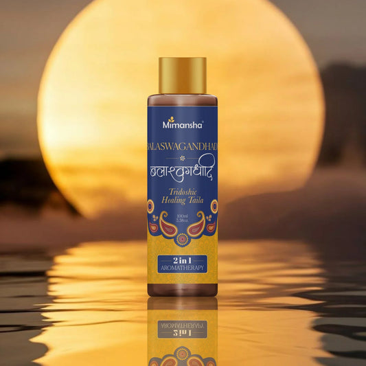 Mimansha Balaswagandhadi Taila – Ayurvedic Muscle Strength & Vitality Oil | With Bala, Ashwagandha, Shatavari & Gokshura | For Strength, Stamina & Recovery 100 ml