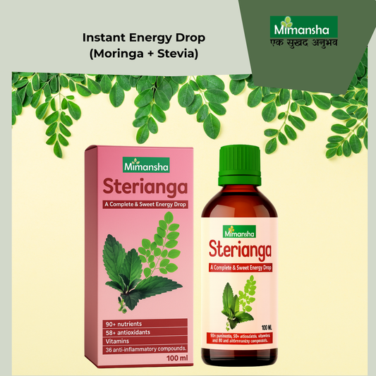 Sterianga