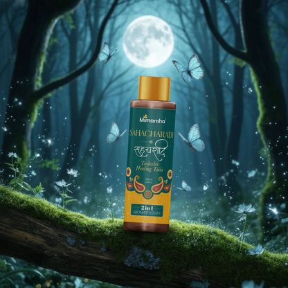 Mimansha Sahacharadi Taila – Ayurvedic Lower Limb & Sciatica Support Oil | With Sahachara, Bala & Devadaru | For Leg Pain, Stiffness & Vata Balance 100ml