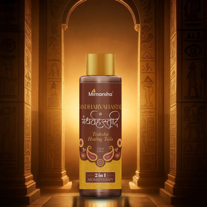 Gandharvahastadi Taila – Ayurvedic Detox & Cleansing Oil 100 ml
