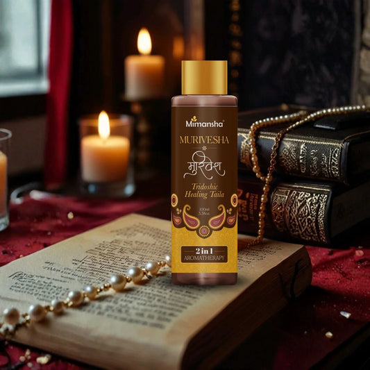 Mimansha Murivesha Tailam (Murivenna Taila) – Ayurvedic First-Aid Oil for Wounds, Burns, Sprains & Inflammation | With Aloe Vera, Karanja & Moringa | Traditional Siddha Healing Formula -100ml