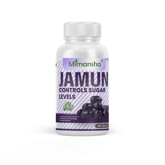 Jamun Tablet