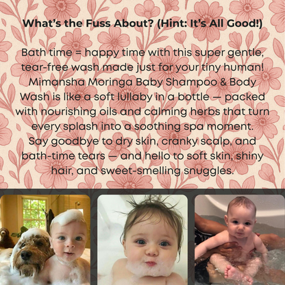 Moringa Baby Shampoo & Body Wash (Lavender and Chamomile)