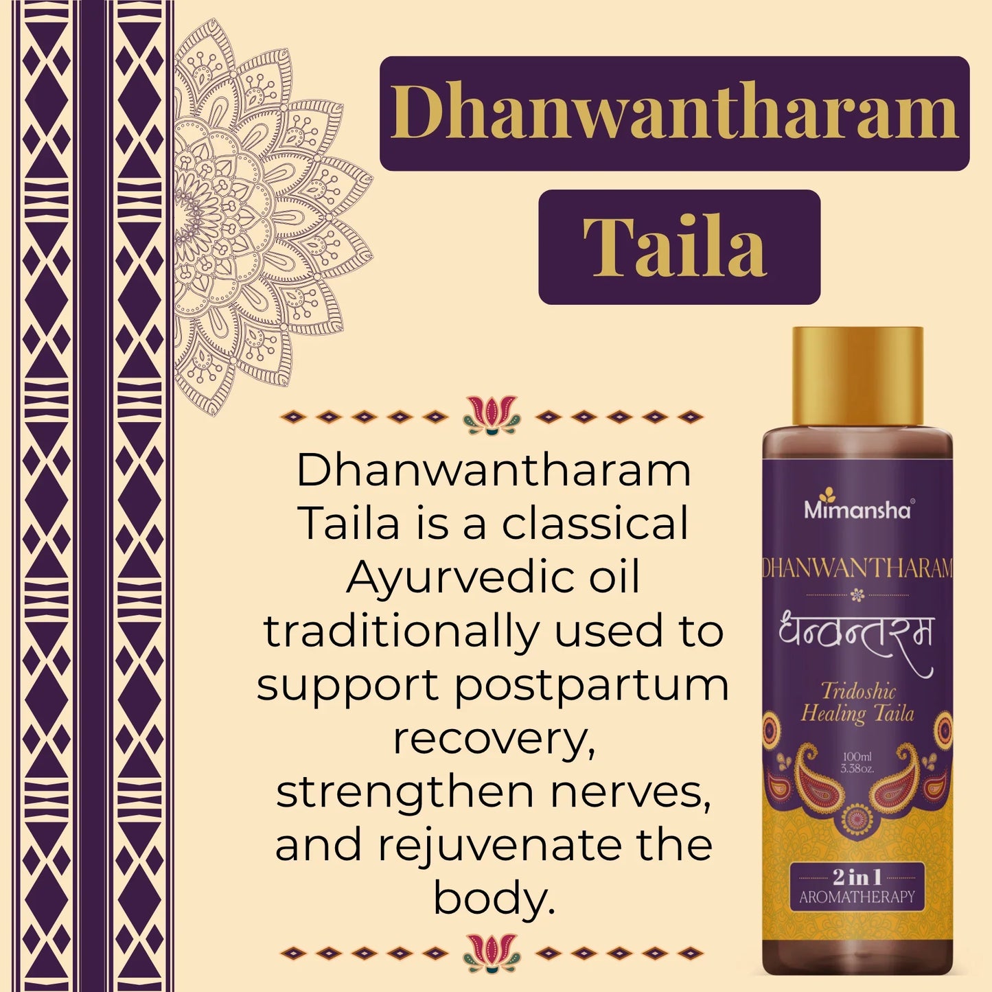 Dhanwantharam Taila – The Postnatal & Nerve Strengthening Oil 100 ml