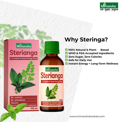 Sterianga