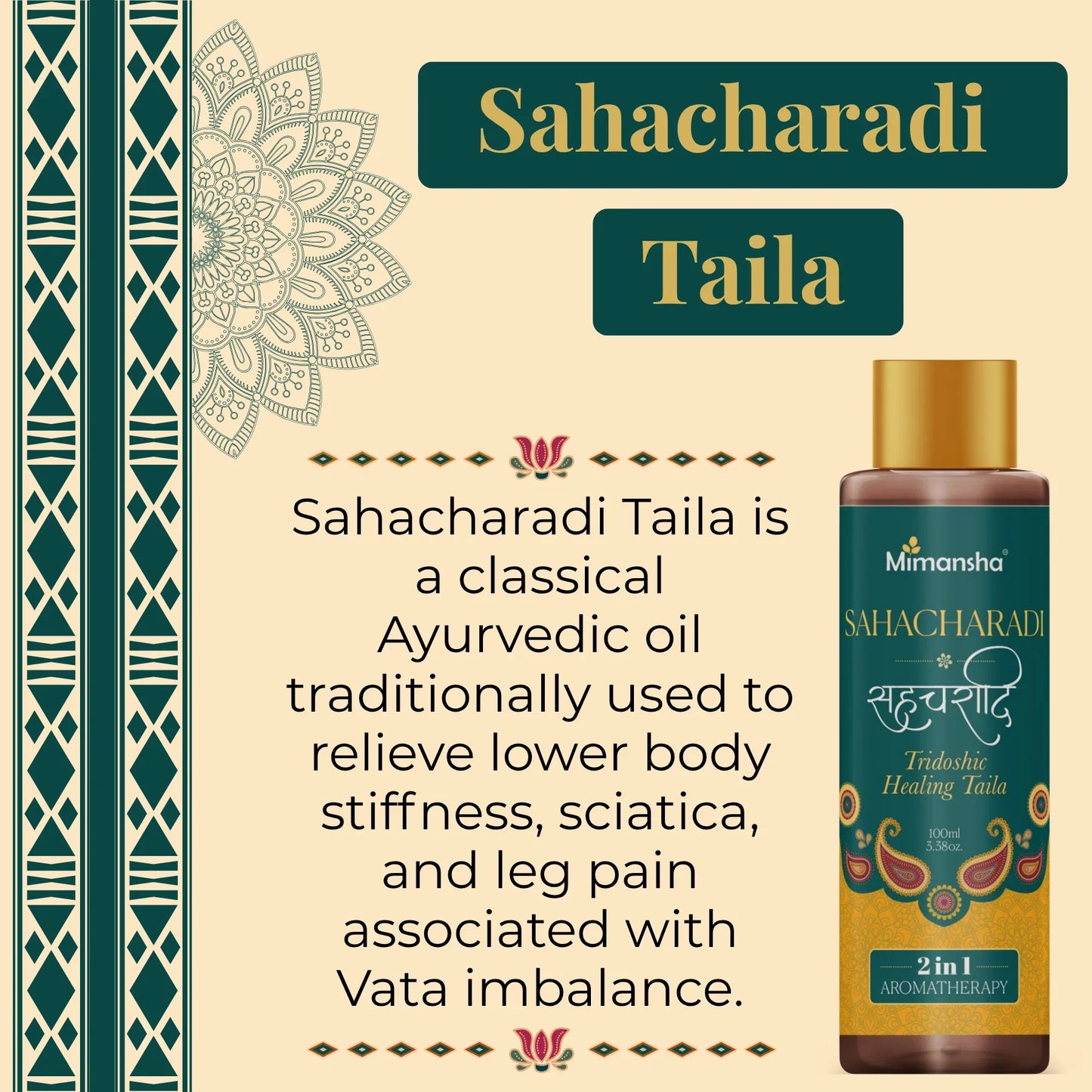 Mimansha Sahacharadi Taila – Ayurvedic Lower Limb & Sciatica Support Oil | With Sahachara, Bala & Devadaru | For Leg Pain, Stiffness & Vata Balance 100ml