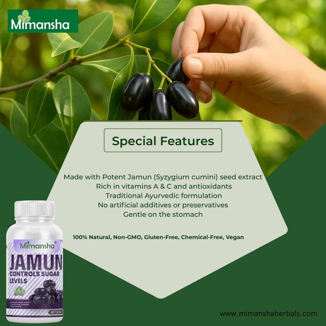 Jamun Tablet