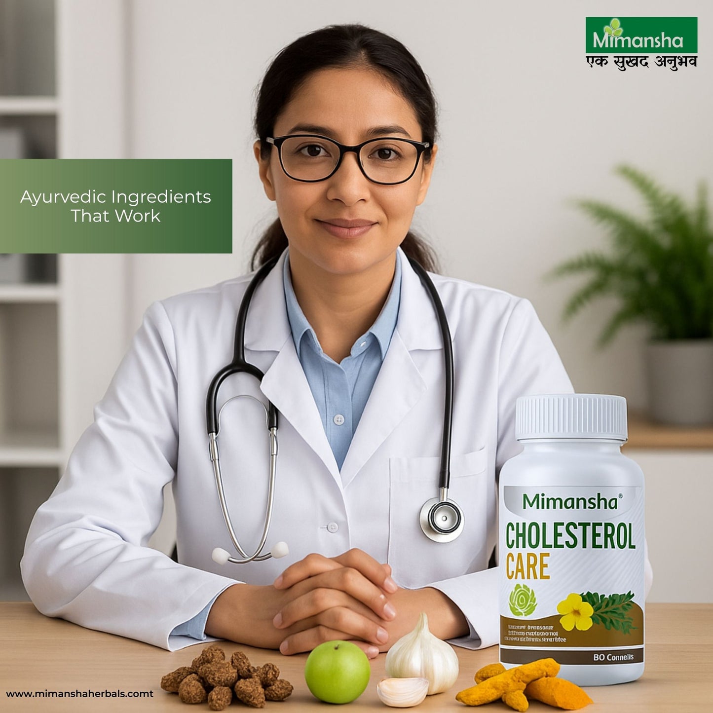 Cholesterol Care