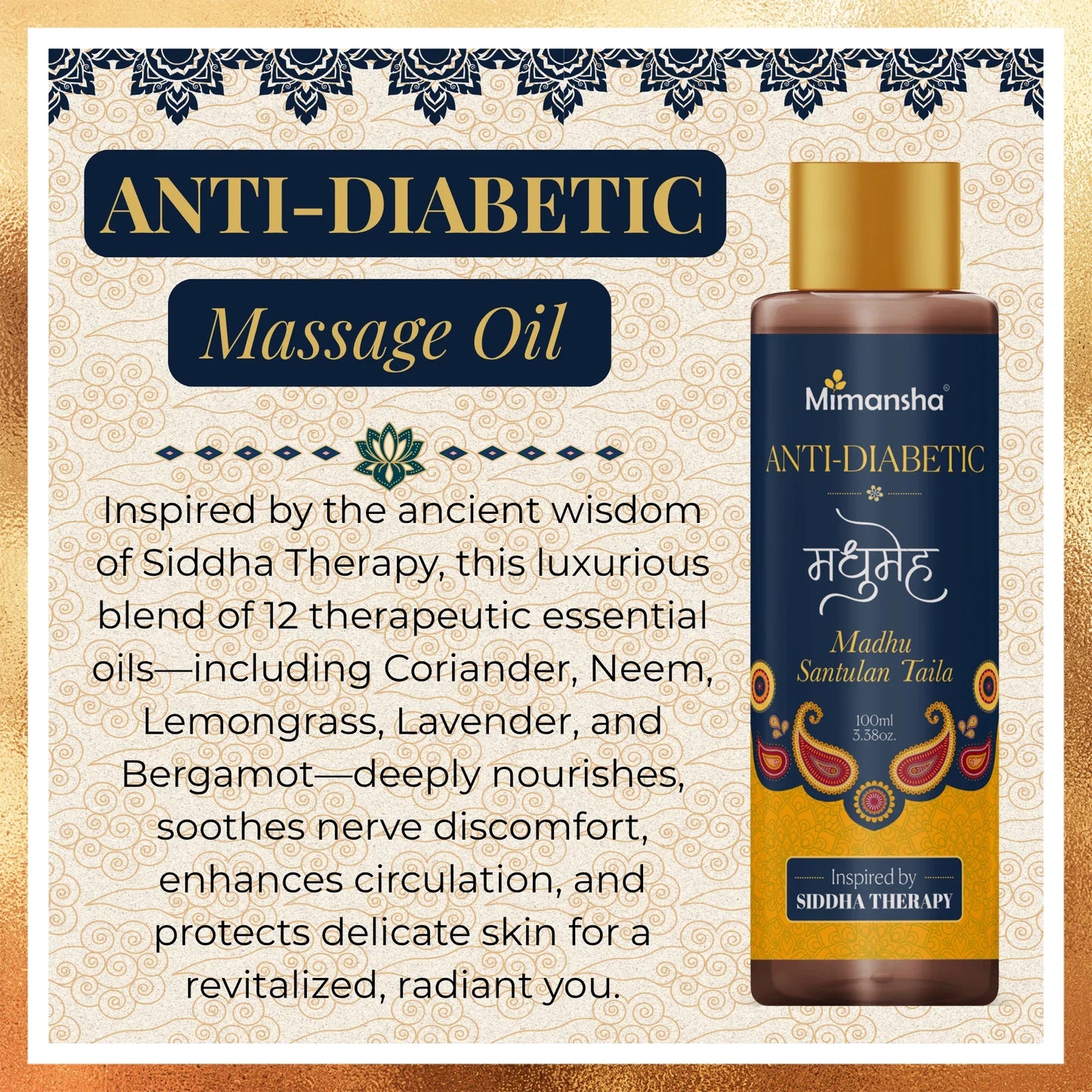 Mimansha Anti-Diabetic Massage Oil | Ayurvedic Aromatherapy Foot & Body Oil for Diabetic Wellness | 13 Essential Oils for Circulation, Nerve Comfort & Skin Protection | Inspired by Siddha Medicine 100 ml