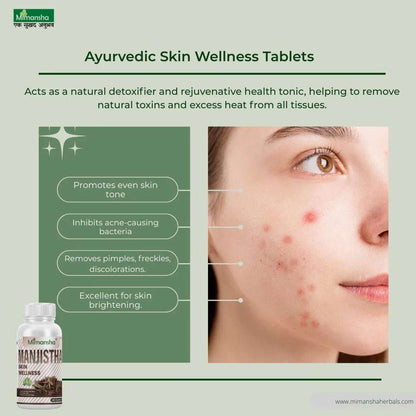 Manjistha Tablets – Ayurvedic Supplement for Acne, Pigmentation & Skin Brightening