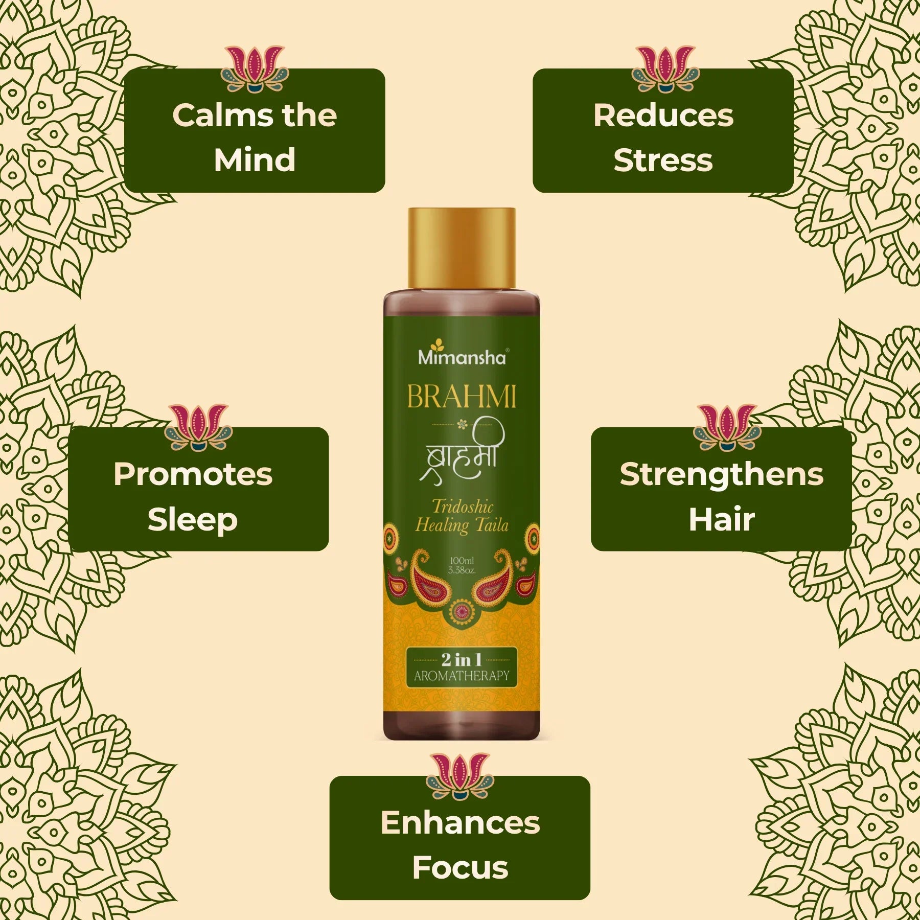 Brahmi Taila – Calming Mind & Hair Oil