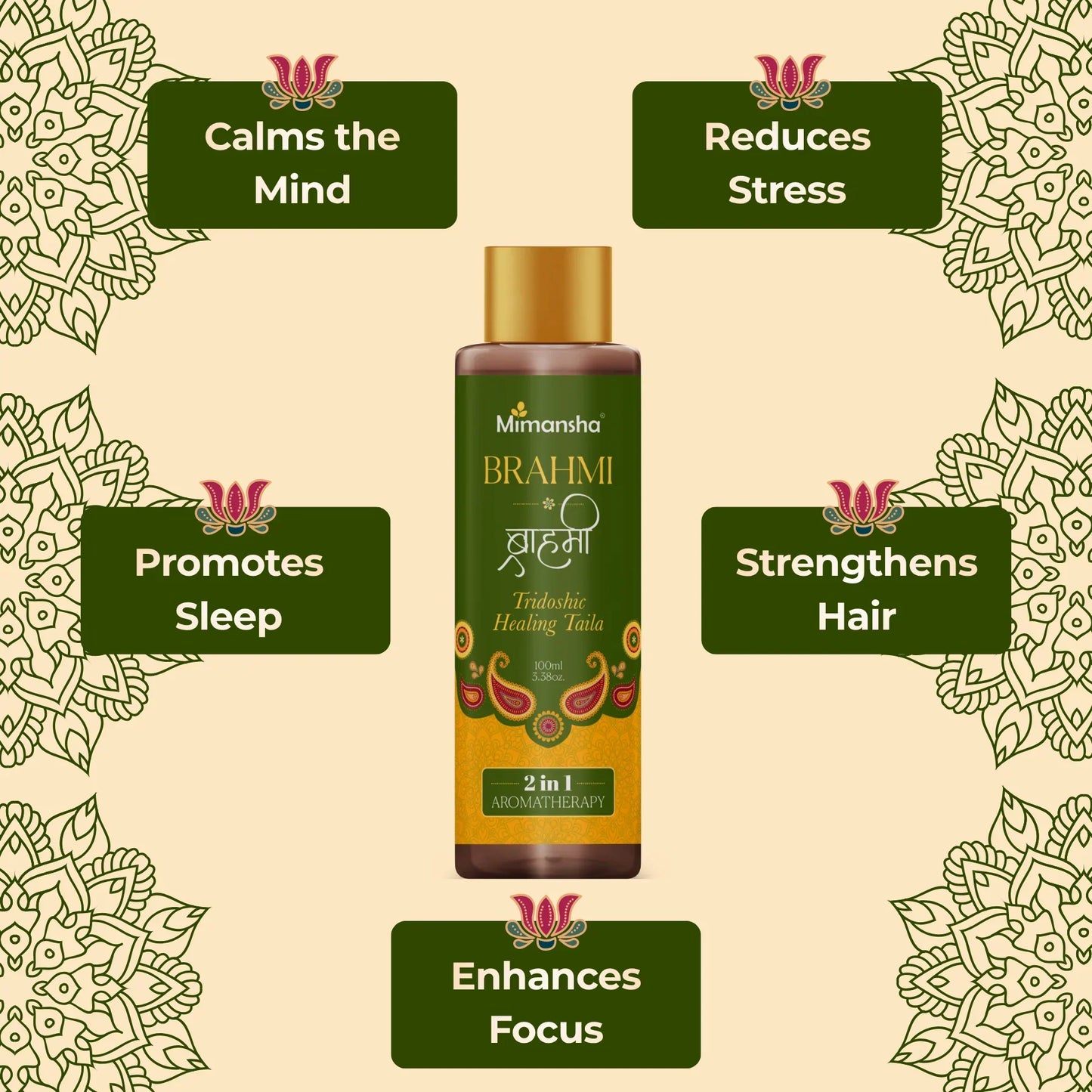 Brahmi Taila – Mind & Hair Nourishing Oil 100 ml