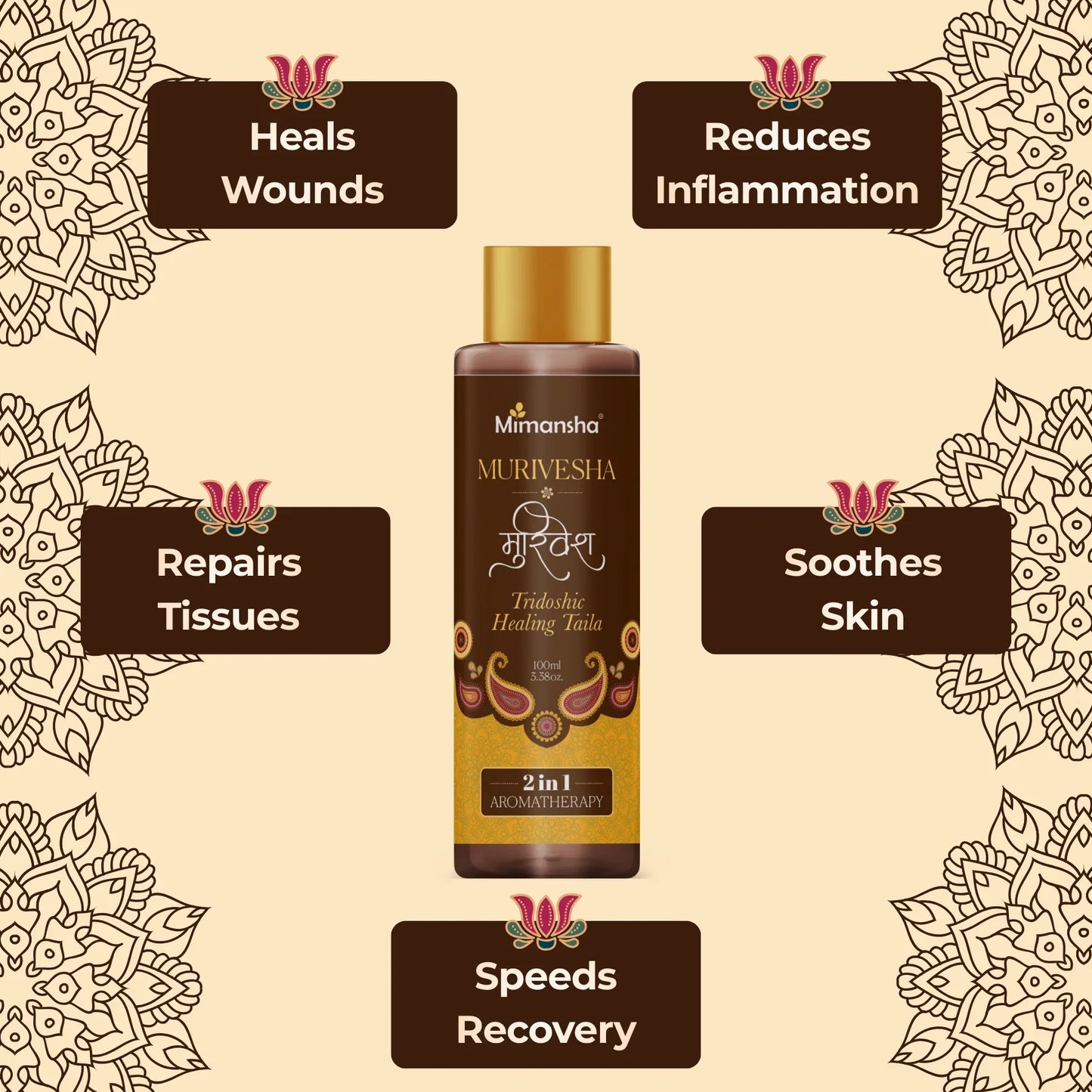 Mimansha Murivesha Tailam (Murivenna Taila) – Ayurvedic First-Aid Oil for Wounds, Burns, Sprains & Inflammation | With Aloe Vera, Karanja & Moringa | Traditional Siddha Healing Formula -100ml