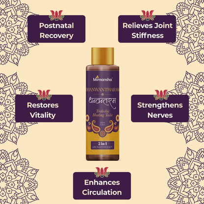 Dhanwantharam Taila – The Postnatal & Nerve Strengthening Oil 100 ml