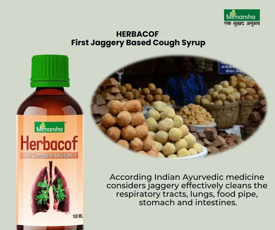 Herbacof Ayurvedic Cough Syrup