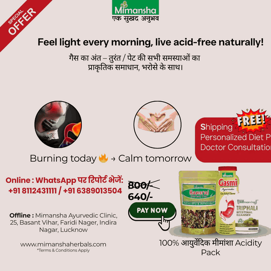 Mimansha Ayurvedic Acidity Relief Pack | Natural Solution for Gas, Bloating & Indigestion