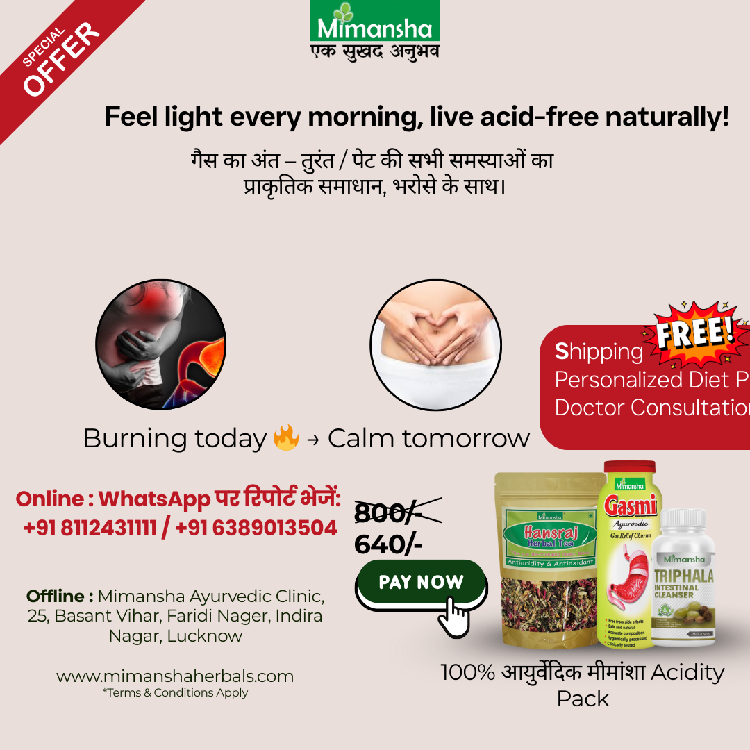 Mimansha Ayurvedic Acidity Relief Pack | Natural Solution for Gas, Bloating & Indigestion
