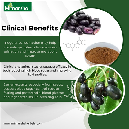 Jamun Tablet