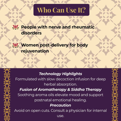 Dhanwantharam Taila – The Postnatal & Nerve Strengthening Oil 100 ml