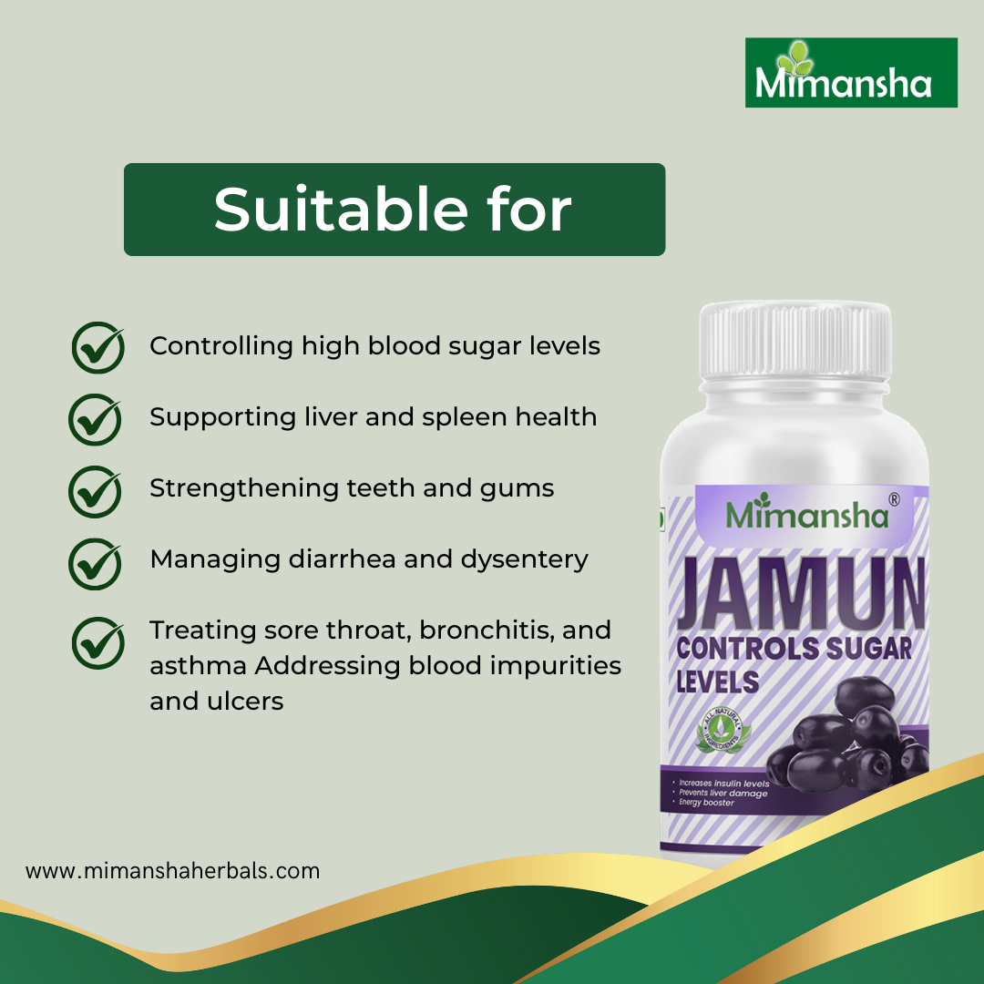 Jamun Tablet