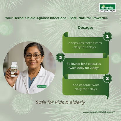 Biomi Capsule