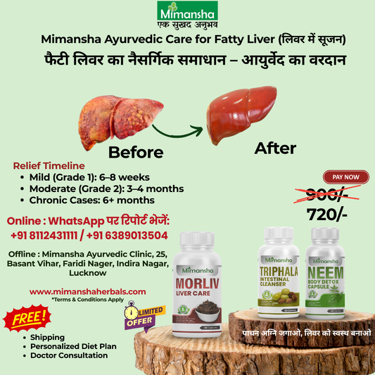 Mimansha Ayurvedic Fatty Liver Care Kit | Natural Liver Detox & Cleanse (3-in-1 Combo)