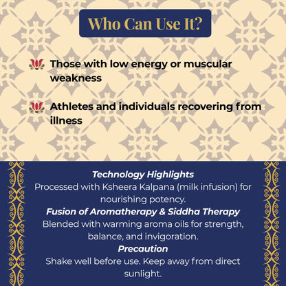 Mimansha Balaswagandhadi Taila – Ayurvedic Muscle Strength & Vitality Oil | With Bala, Ashwagandha, Shatavari & Gokshura | For Strength, Stamina & Recovery 100 ml