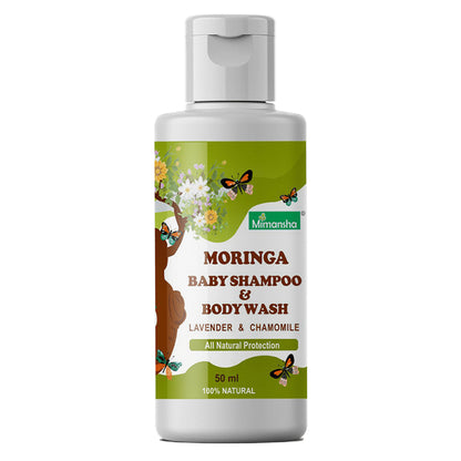 Moringa Baby Shampoo & Body Wash (Lavender and Chamomile)