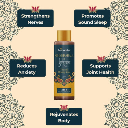 Mimansha Ksheerabala Taila (101 Times Processed) – Ayurvedic Oil for Nerve, Joint & Muscle Care (100 ml)