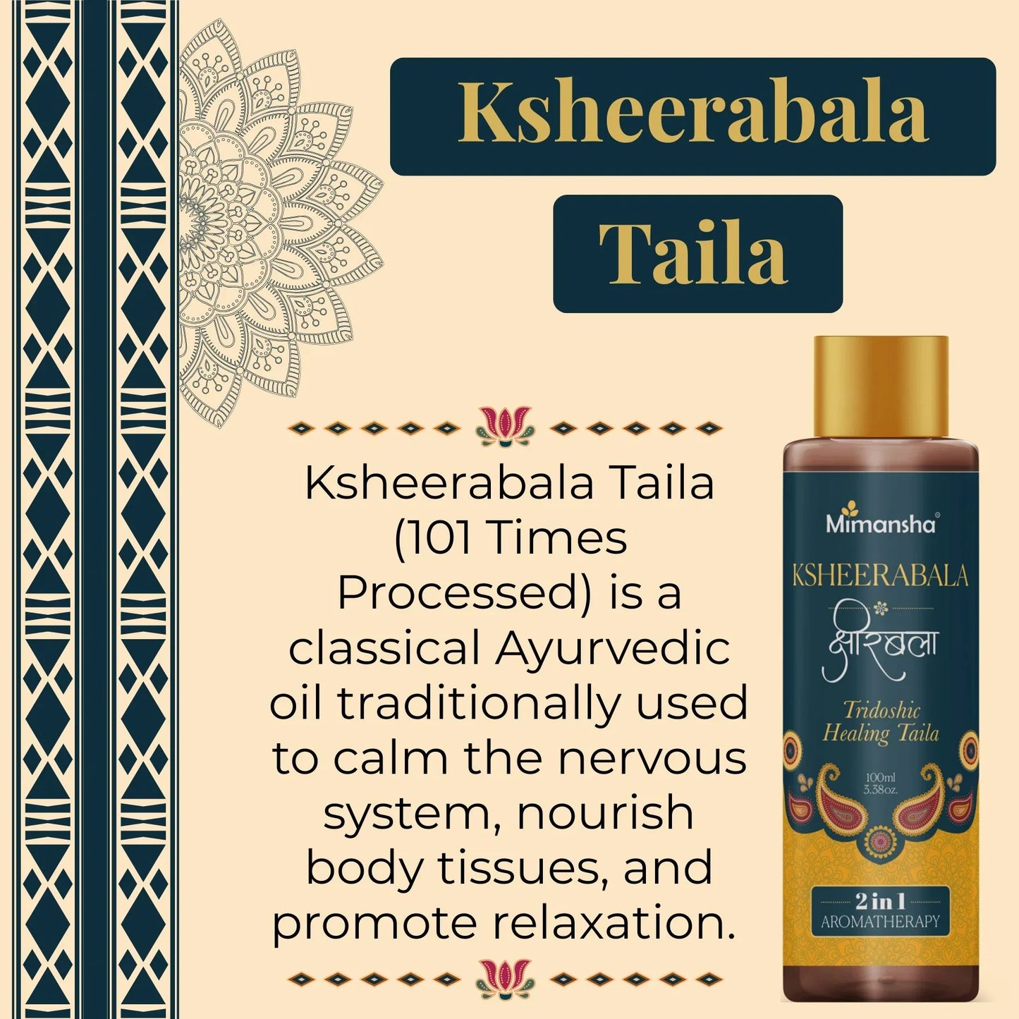 Mimansha Ksheerabala Taila (101 Times Processed) – Ayurvedic Oil for Nerve, Joint & Muscle Care (100 ml)