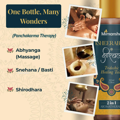 Mimansha Ksheerabala Taila (101 Times Processed) – Ayurvedic Oil for Nerve, Joint & Muscle Care (100 ml)