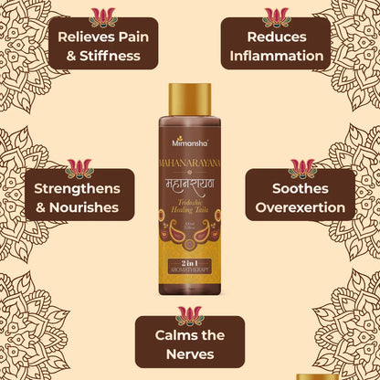 Mimansha Mahanarayana Taila – Ayurvedic Massage Oil for Joint, Muscle & Nerve Health (100 ml)