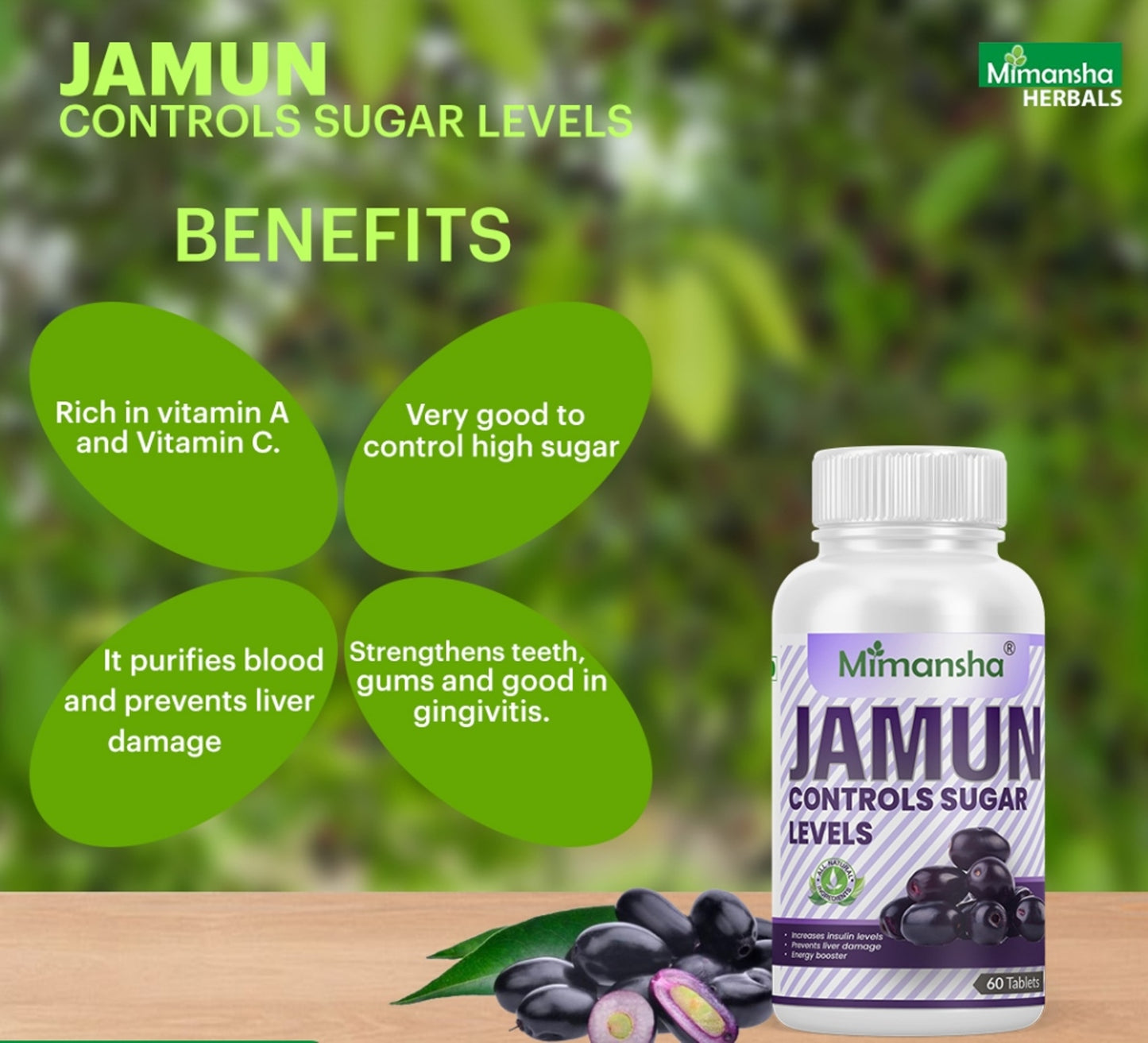 Jamun Tablet